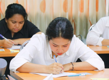 รับสมัครบุคคลเพื่อเลือกสรรเป็นพนักงานราชการทั่วไป ... พารามิเตอร์รูปภาพ 40